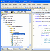VS Explorer : File And Folder Explorer Addin For Visual Studio